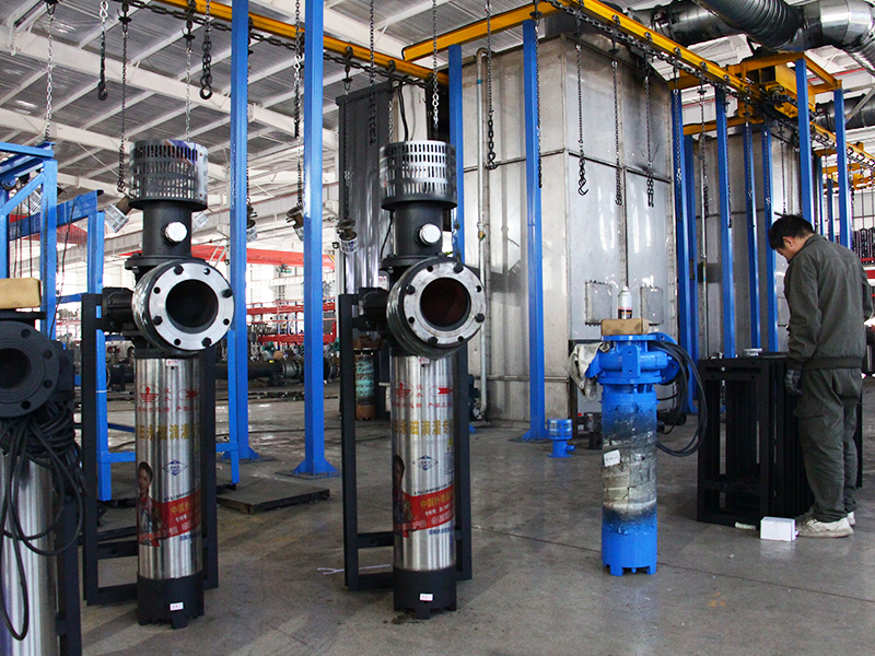 Production equipment