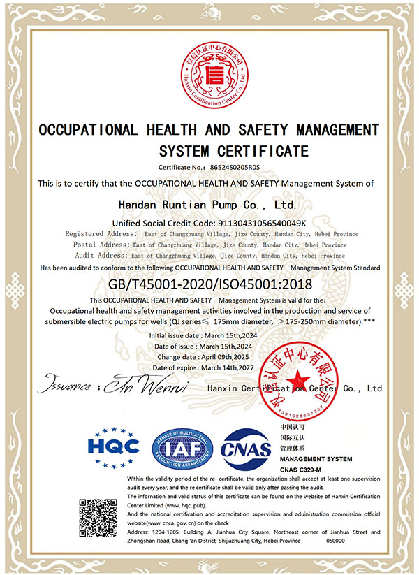 Occupational Health and Safety Management System Certificati